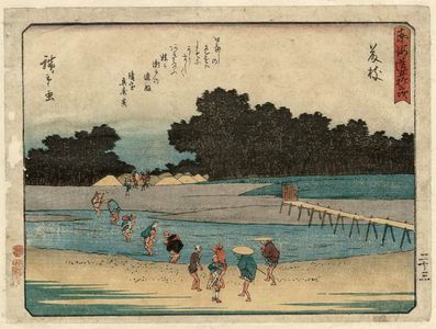 Utagawa Hiroshige: Fujieda, from the series Fifty-three Stations of the Tôkaidô Road (Tôkaidô gojûsan tsugi), also known as the Kyôka Tôkaidô - Museum of Fine Arts