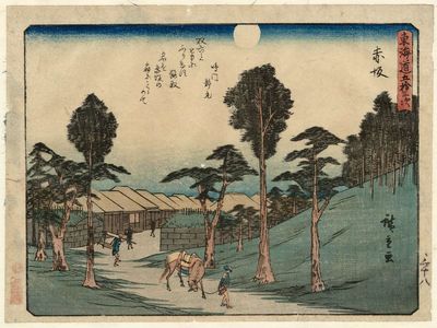 Japanese Print "Akasaka, from the series Fifty-three Stations of the Tôkaidô Road (Tôkaidô gojûsan tsugi), also known as the Kyôka Tôkaidô" by Utagawa Hiroshige, 歌川広重 (Utagawa Hiroshige I)