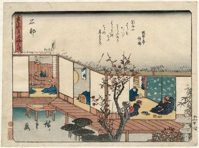 Utagawa Hiroshige: Ishibe, from the series Fifty-three Stations of the Tôkaidô Road (Tôkaidô gojûsan tsugi), also known as the Kyôka Tôkaidô - Museum of Fine Arts