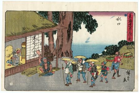 Utagawa Hiroshige: Minakuchi, from the series The Fifty-three Stations of the Tôkaidô Road (Tôkaidô gojûsan tsugi no uchi), also known as the Gyôsho Tôkaidô - Museum of Fine Arts