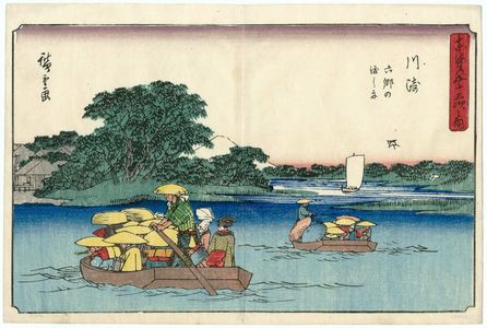 Utagawa Hiroshige: Kawasaki: Ferry Boats at the Rokugô Crossing (Kawasaki, Rokugô no watashibune), from the series The Fifty-three Stations of the Tôkaidô Road (Tôkaidô gojûsan tsugi no uchi), also known as the Gyôsho Tôkaidô - Museum of Fine Arts