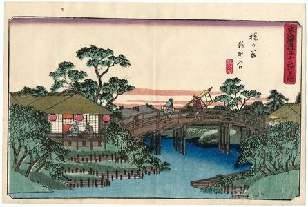 Utagawa Hiroshige: Hodogaya: Entrance to Shinmachi (Hodogaya, Shinmachi iriguchi), from the series The Fifty-three Stations of the Tôkaidô Road (Tôkaidô gojûsan tsugi no uchi), also known as the Gyôsho Tôkaidô - Museum of Fine Arts