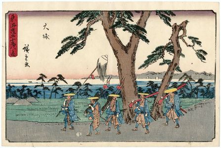 Utagawa Hiroshige: Ôiso, from the series The Fifty-three Stations of the Tôkaidô Road (Tôkaidô gojûsan tsugi no uchi), also known as the Gyôsho Tôkaidô - Museum of Fine Arts