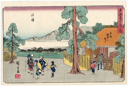 Utagawa Hiroshige: Numazu: Making the Famous Dried Fish (Numazu, meibutsu katsuobushi o seisu), from the series The Fifty-three Stations of the Tôkaidô Road (Tôkaidô gojûsan tsugi no uchi), also known as the Gyôsho Tôkaidô - Museum of Fine Arts