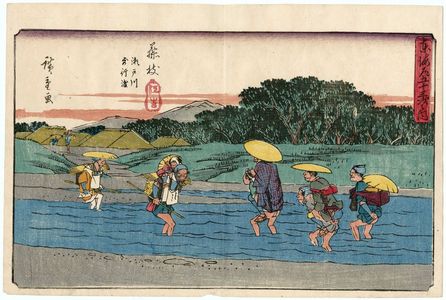 歌川広重: Fujieda: Fording the Seto River (Fujieda, Setogawa hokôwatari), from the series The Fifty-three Stations of the Tôkaidô Road (Tôkaidô gojûsan tsugi no uchi), also known as the Gyôsho Tôkaidô - ボストン美術館