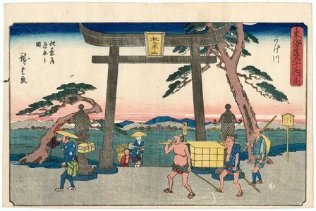 Utagawa Hiroshige, 歌川広重 (Utagawa Hiroshige I)による浮世絵「Kakegawa: Junction with the Akiba Road (Kakegawa, Akibamichi oiwake no zu), from the series The Fifty-three Stations of the Tôkaidô Road (Tôkaidô gojûsan tsugi no uchi), also known as the Gyôsho Tôkaidô」