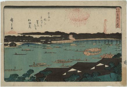 歌川広重: Great Fireworks Display at Ryôgoku Bridge (Ryôgoku ôhanabi), from the series Famous Places in Edo (Edo meisho) - ボストン美術館
