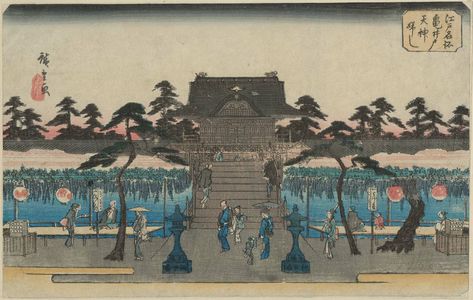 Utagawa Hiroshige: Wisteria at Kameido Tenjin Shrine (Kameido Tenjin fuji), from the series Famous Places in Edo (Edo meisho) - Museum of Fine Arts
