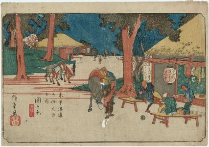 Utagawa Hiroshige: No. 59, Sekigahara, from the series The Sixty-nine Stations of the Kisokaidô Road (Kisokaidô rokujûkyû tsugi no uchi) - Museum of Fine Arts