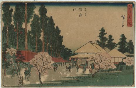 歌川広重: Inari Shrine at Ôji (Ôji Inari yashiro), from the series Famous Places in Edo (Edo meisho) - ボストン美術館