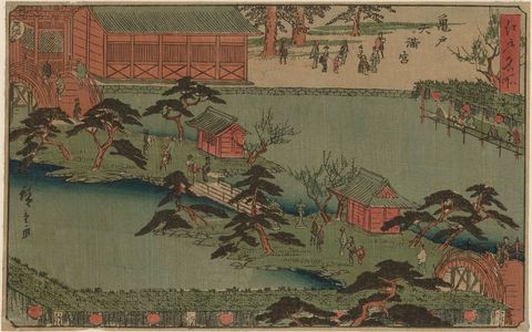 Utagawa Hiroshige: Kameido Tenmangû Shrine (Kameido Tenmangû), from the series Famous Places in Edo (Edo meisho) - Museum of Fine Arts