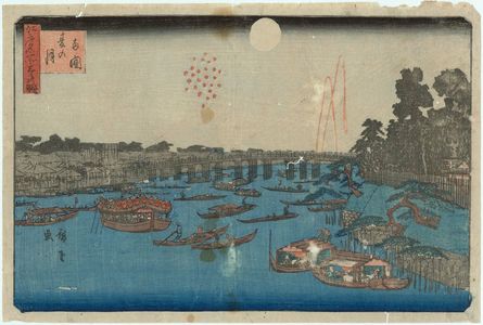 Japanese Print "Summer Moon at Ryôgoku (Ryôgoku natsu no tsuki), from the series Three Views of Famous Places in Edo (Edo meisho mittsu no nagame)" by Utagawa Hiroshige, 歌川広重 (Utagawa Hiroshige I)