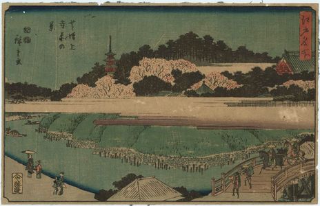 Japanese Print "View in Front of Zôjô-ji Temple in Shiba (Shiba Zôjô-ji mae no kei), from the series Famous Places in Edo (Edo meisho)" by Utagawa Hiroshige, 歌川広重 (Utagawa Hiroshige I)