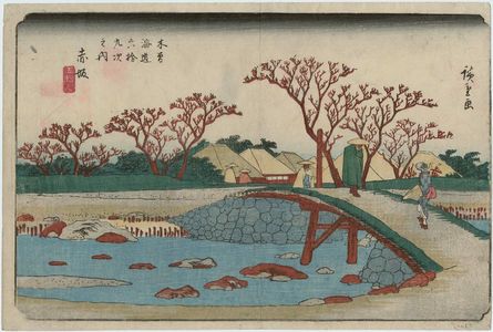 Utagawa Hiroshige: No. 57, Akasaka, from the series The Sixty-nine Stations of the Kisokaidô Road (Kisokaidô rokujûkyû tsugi no uchi) - Museum of Fine Arts