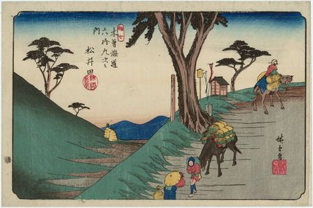 歌川広重: No. 17, Matsuida, from the series The Sixty-nine Stations of the Kisokaidô Road (Kisokaidô rokujûkyû tsugi no uchi) - ボストン美術館