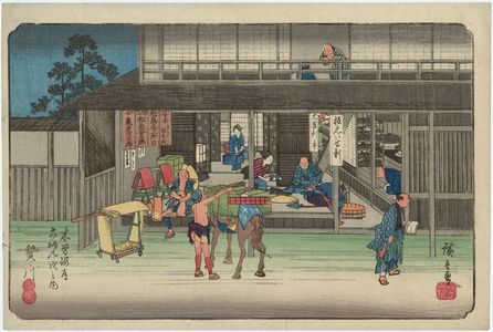 歌川広重: No. 34, Niekawa, from the series The Sixty-nine Stations of the Kisokaidô Road (Kisokaidô rokujûkyû tsugi no uchi) - ボストン美術館