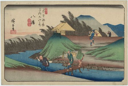Utagawa Hiroshige: No. 25, Yawata, from the series The Sixty-nine Stations of the Kisokaidô Road (Kisokaidô rokujûkyû tsugi no uchi) - Museum of Fine Arts
