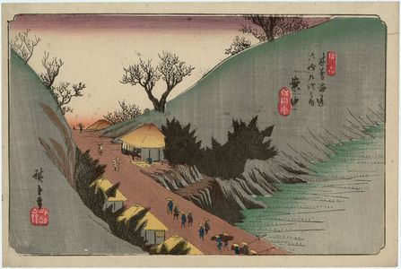 Utagawa Hiroshige: No. 16, Annaka, from the series The Sixty-nine Stations of the Kisokaidô Road (Kisokaidô rokujûkyû tsugi no uchi) - Museum of Fine Arts