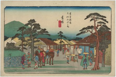 Utagawa Hiroshige: No. 63, Banba, from the series The Sixty-nine Stations of the Kisokaidô Road (Kisokaidô rokujûkyû tsugi no uchi) - Museum of Fine Arts