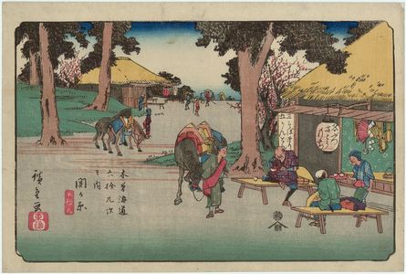 Utagawa Hiroshige: No. 59, Sekigahara, from the series The Sixty-nine Stations of the Kisokaidô Road (Kisokaidô rokujûkyû tsugi no uchi) - Museum of Fine Arts