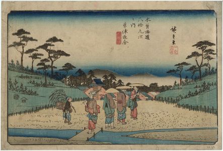 Utagawa Hiroshige: No. 68 (sic; actually 69), the Crossroad at Kusatsu (Kusatsu oiwake), from the series The Sixty-nine Stations of the Kisokaidô Road (Kisokaidô rokujûkyû tsugi no uchi) - Museum of Fine Arts