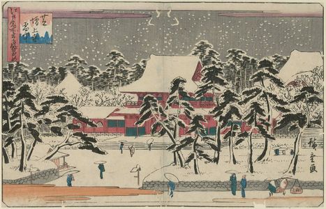 Utagawa Hiroshige: Snow at Zôjô-ji Temple in Shiba (Shiba Zôjô-ji setchû), from the series Three Views of Famous Places in Edo (Edo meisho mittsu no nagame) - Museum of Fine Arts