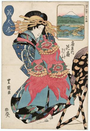 Utagawa Toyoshige: Nihonbashi: Hanaôgi of the Ôgiya, kamuro Yoshino and Tatsuta, from the series Ten Views of Edo: Contest of Beauties (Edo jikkei, bijin awase) - Museum of Fine Arts
