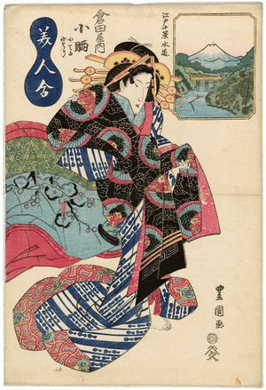 歌川豊重: Bijin awase, Edo jikkei - ボストン美術館