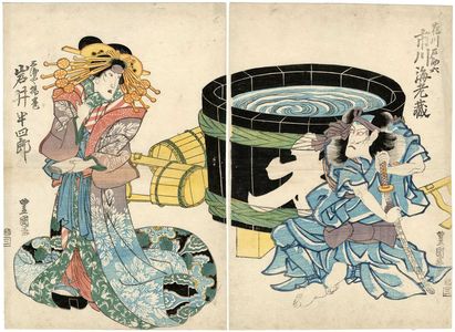 Utagawa Toyoshige: Actors Ichikawa Ebizô and Iwai Hanshirô - Museum of Fine Arts