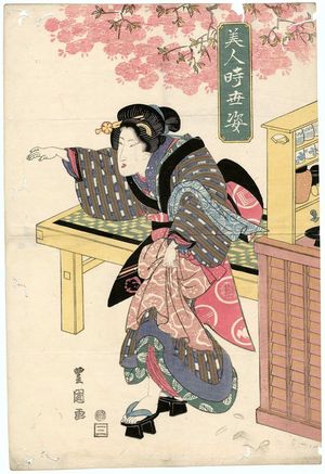 Utagawa Toyoshige: Tea-shop Waitress, from the series Figures of Contemporary Beauties (Bijin jisei sugata) - Museum of Fine Arts