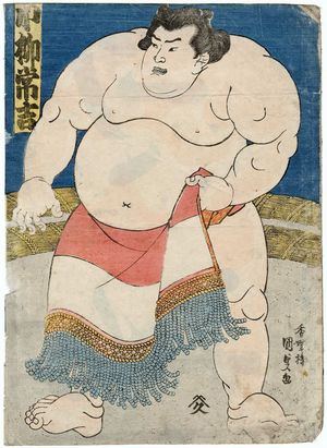 歌川国貞: Sumô Wrestler Koyanagi Tsunekichi - ボストン美術館