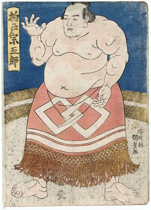 Japanese Print "Sumô Wrestler" by Utagawa Kunisada, 歌川国貞 (Utagawa Kunisada I (Toyokuni III))