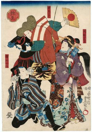 Utagawa Kunisada: Actors Fujikawa Kayû III as Kaichô mairi, Nakamura Utaemon IV as Kyokuba nori and Ichimura Uzaemon XII as Kôgashira - Museum of Fine Arts