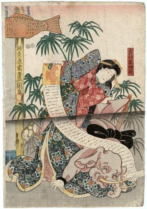 Utagawa Kunisada: Actor Bandô Shûka I as Sadatô's Wife (Tsuma) Sodehagi - Museum of Fine Arts
