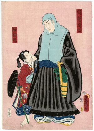 Utagawa Kunisada: Actors Onoe Kikugorô IV as Karukaya Dôshin and Ichimura Uzaemon XIII as Ishidômaru - Museum of Fine Arts