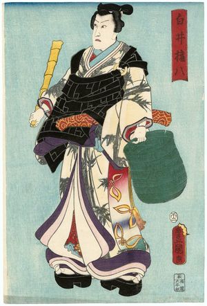 Utagawa Kunisada: Actor Kawarazaki Gonjûrô I as Shirai Gonpachi - Museum of Fine Arts
