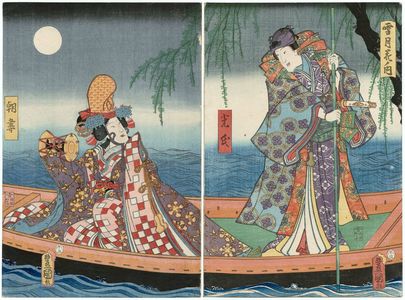 Utagawa Kunisada: Moon: Actors Iwai Kumesaburô III as Mitsuuji (R) and Nakamura Fukusuke I as Asazuma (L), from the series Snow, Moon, and Flowers (Setsugekka no uchi) - Museum of Fine Arts