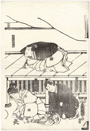 Utagawa Kunisada: Actors Nakamura Shikaku as Suwa Seizaburô, Bandô Shûka I as Jûzô's Daughter (Musume) Okiku, and Arashi Kichisaburô III as Sujikawa Genjûrô - Museum of Fine Arts