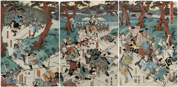 Utagawa Kunisada: Vengeance at Iga Pass, Reprinted (Igagoe katakiuchi no zu saihan) - Museum of Fine Arts