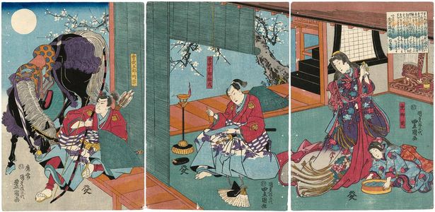 Utagawa Kunisada: Japanese print - Museum of Fine Arts