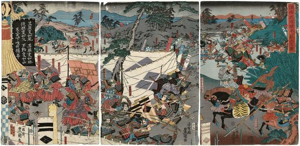 Utagawa Kunisada: Uesugi Kenshin Charges at the Takeda Generals (Kenshin Takeda no hatamoto e rannyû no zu) - Museum of Fine Arts