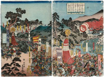 Utagawa Kunisada: Kawanakajima - Museum of Fine Arts