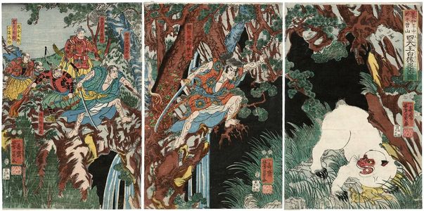 Utagawa Yoshikazu: In the Kiso Mountains in the ? Era, the Four Heavenly Kings Defeat the White Ape - Museum of Fine Arts