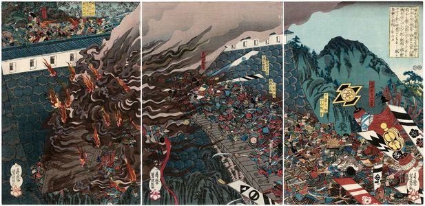Utagawa Yoshikazu: Kusunoki - Museum of Fine Arts