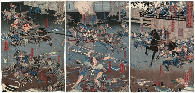 歌川芳員: The Night Attack at Horikawa in Rokujô on the 17th Day of the 9th Month, 1185 (Bunji gannen kugatsu jûshichinichi Rokujô Horikawa youchi no zu) - ボストン美術館