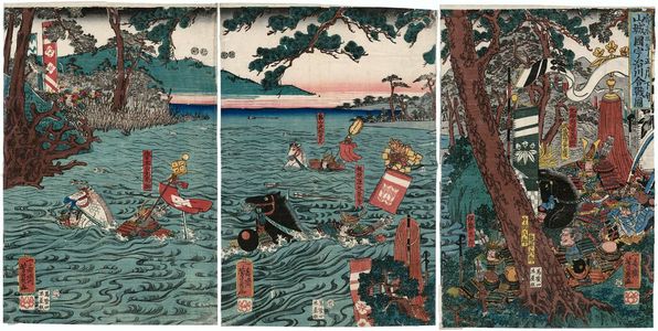 Utagawa Yoshikazu: The Battle of the Uji River in Yamashiro Province (Juei sannen shôgatsu...Yamashiro no kuni Ujikawa kassen zu) - Museum of Fine Arts