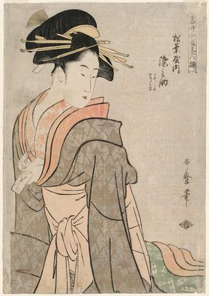 Kitagawa Utamaro: Somenosuke of the Matsubaya, kamuro Wakagi and Wakaba (Matsubaya uchi Somenosuke, Wakagi, Wakaba), from the series Supreme Beauties of the Present Day (Tôji zensei bijin-zoroe) - Museum of Fine Arts