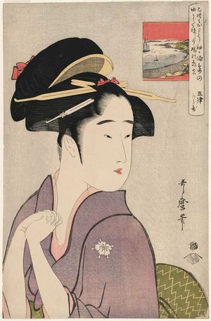 Kitagawa Utamaro: The Geisha Kamekichi of Sodegaura - Museum of Fine Arts