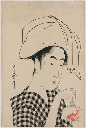 喜多川歌麿: Young Woman Holding a Bowl with a Goldfish - ボストン美術館