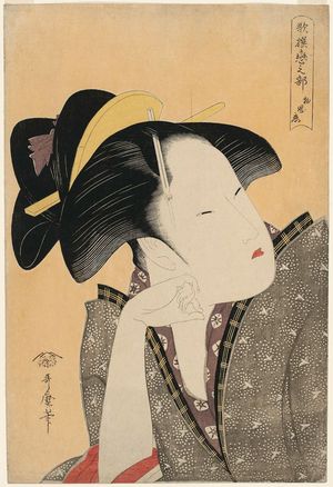 Kitagawa Utamaro: Reflective Love (Mono omou koi), from the series Anthology of Poems: The Love Section (Kasen koi no bu) - Museum of Fine Arts